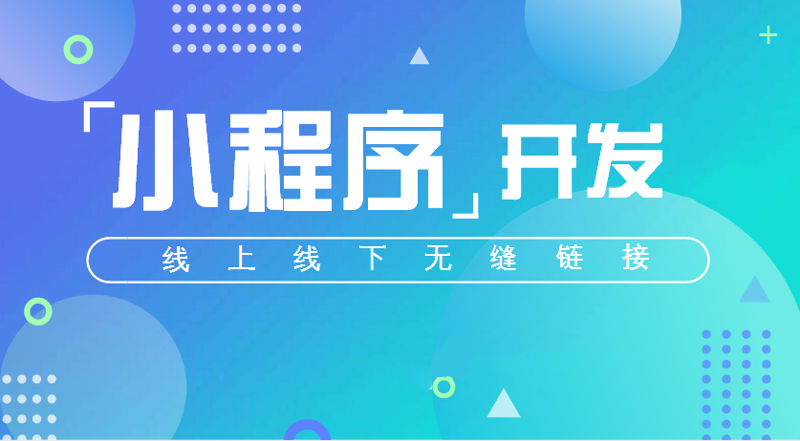 系统集成行业在新时代焕发出新的活力与生机