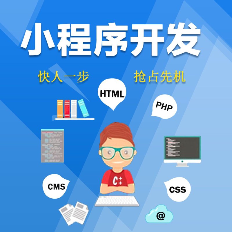 互联网时代的企业标配：优质网站建设的重要性
