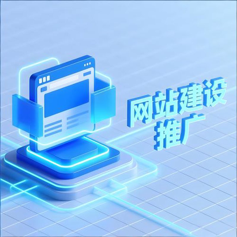 小程序开发，企业数字化转型的新引擎